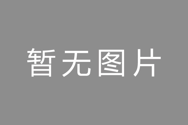 急需资金应急 个人小额抵押贷款怎么选？小额应急推荐信贷产品微粒贷