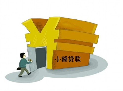 杭州车辆抵押贷款（含二次抵押）办理手续详解